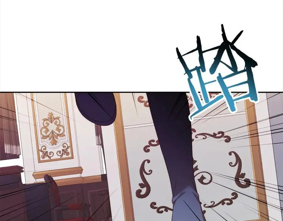 第61话 渴望变强 第12页