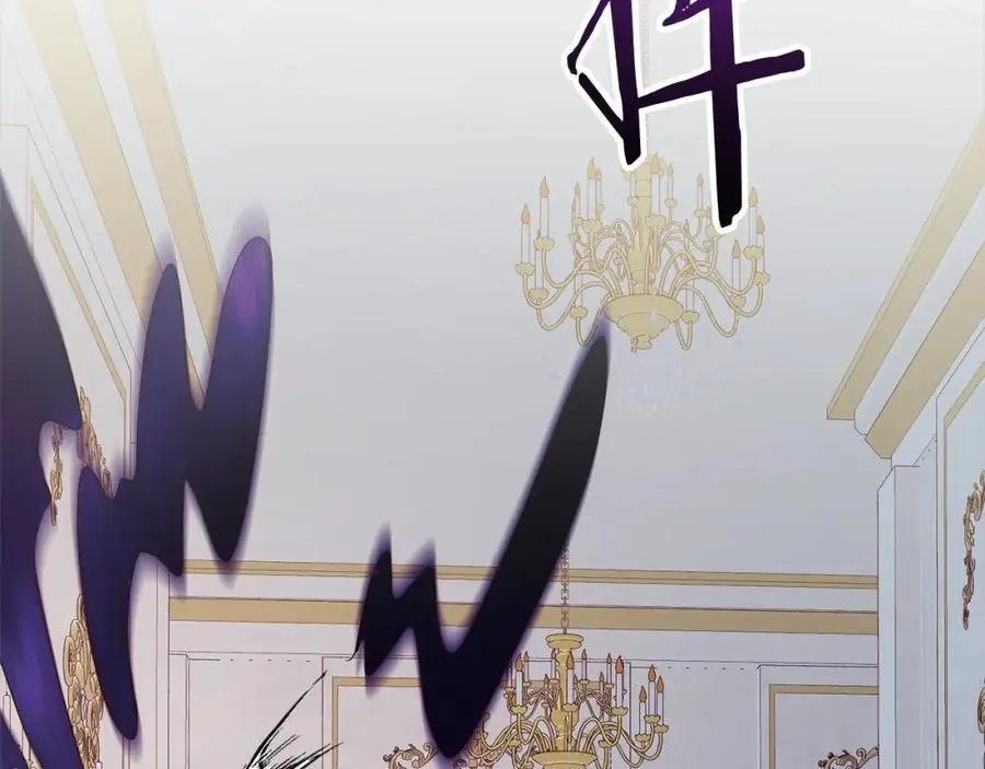 第61话 渴望变强 第14页