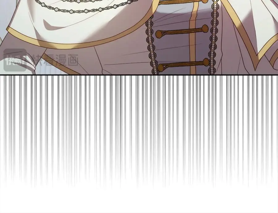第61话 渴望变强 第20页
