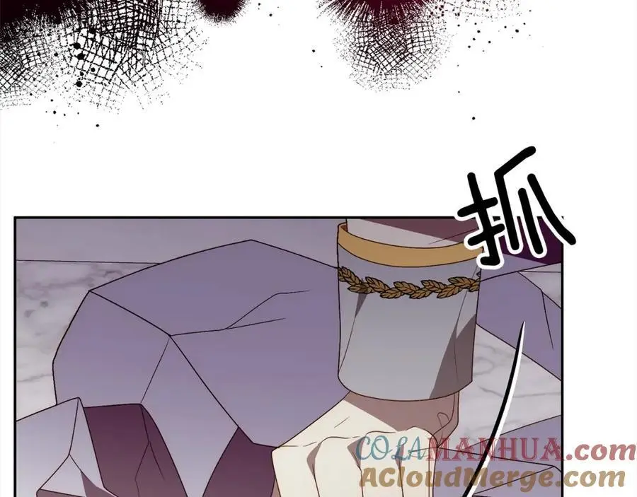 第61话 渴望变强 第29页