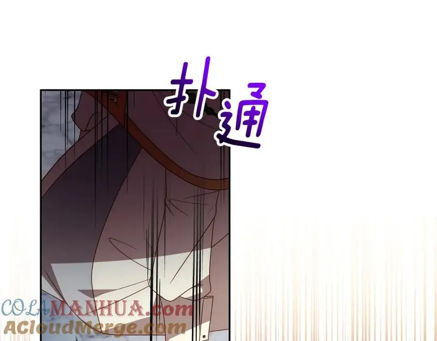 第61话 渴望变强 第37页