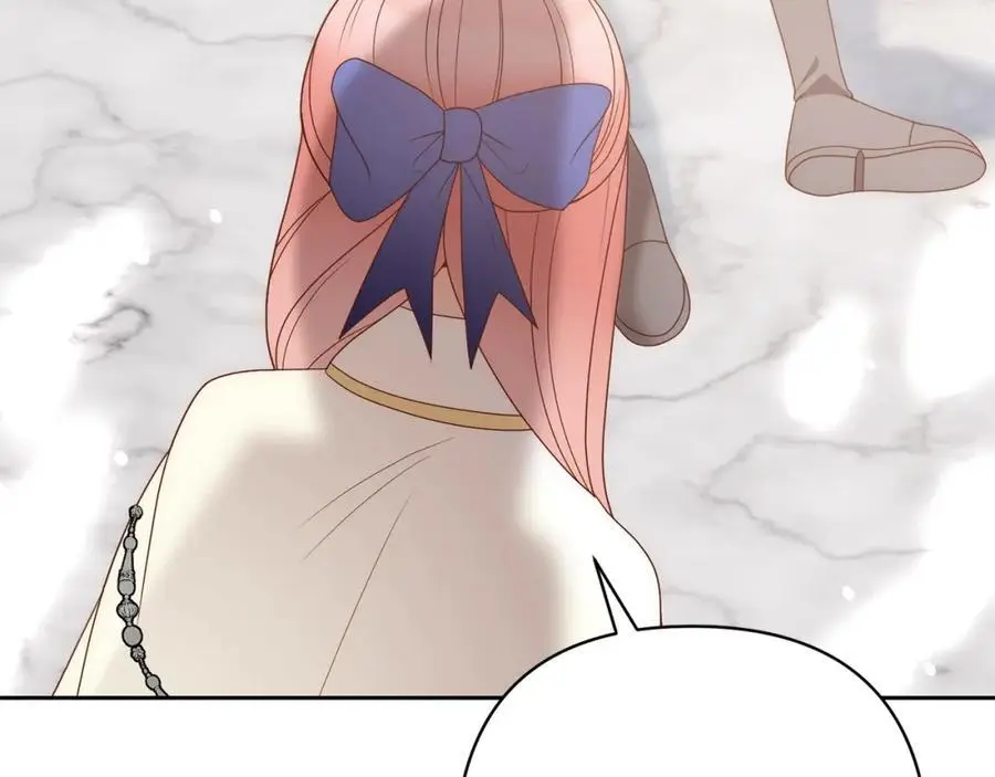 第61话 渴望变强 第46页