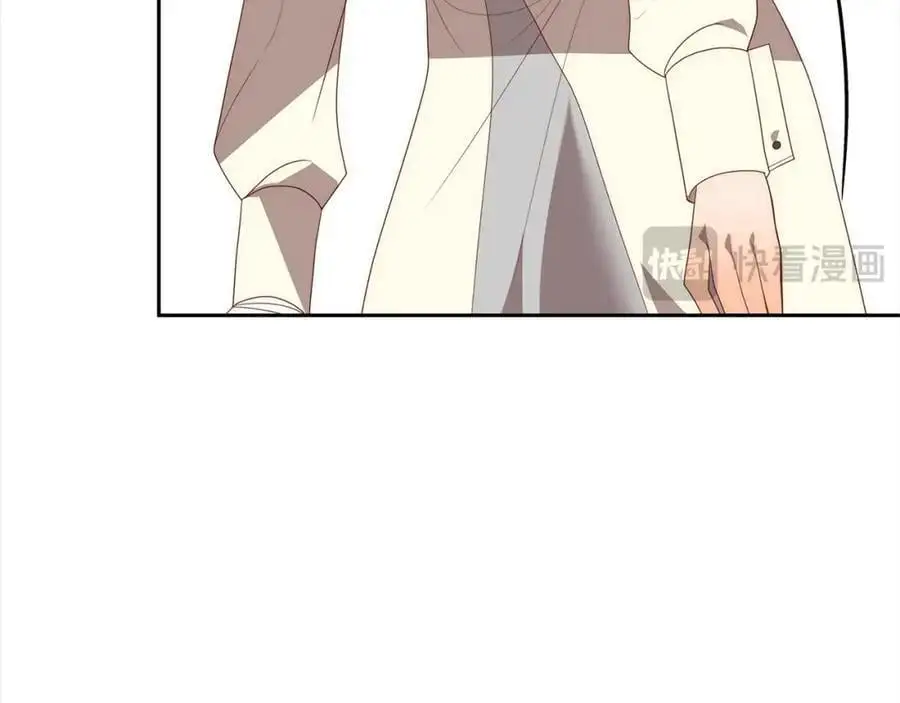 第61话 渴望变强 第70页