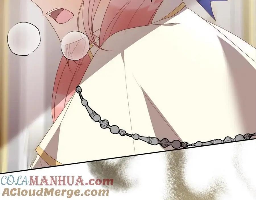 第61话 渴望变强 第81页