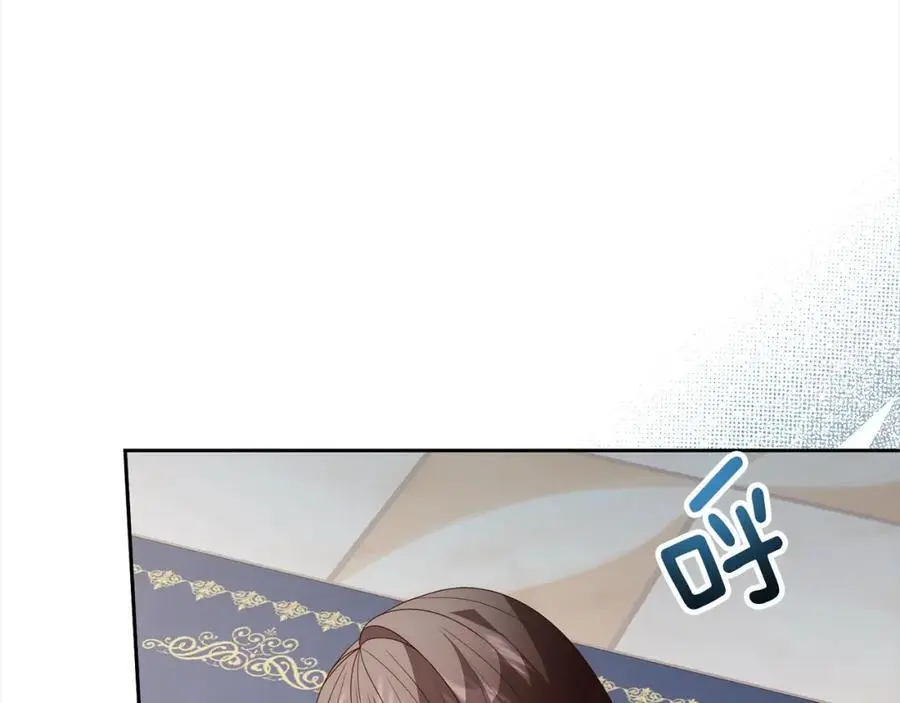 第61话 渴望变强 第103页
