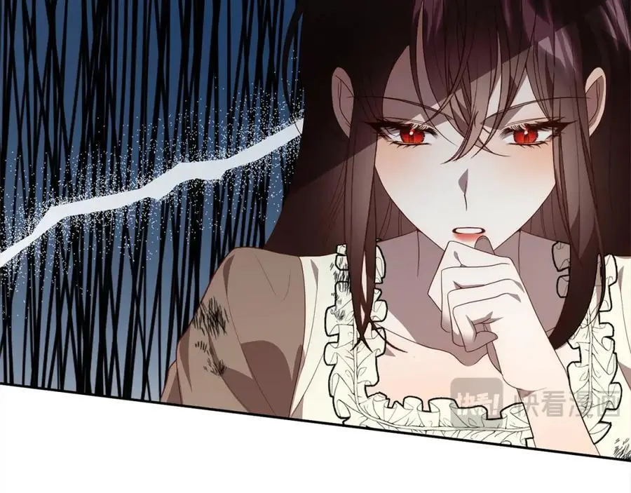 第61话 渴望变强 第124页