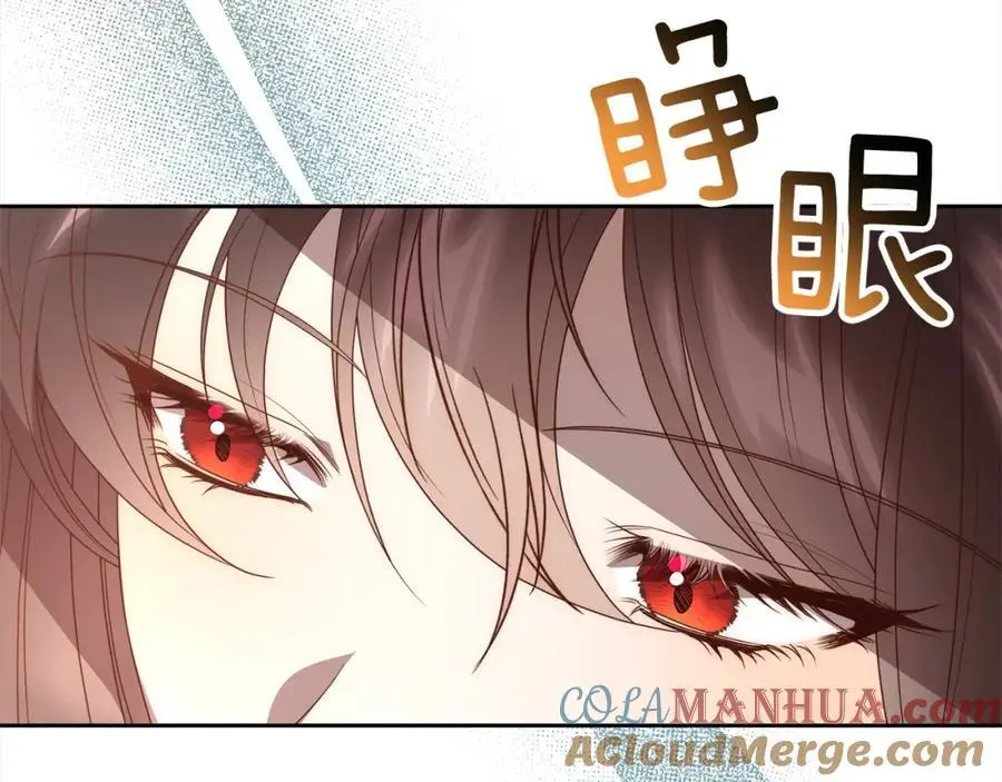 第61话 渴望变强 第157页