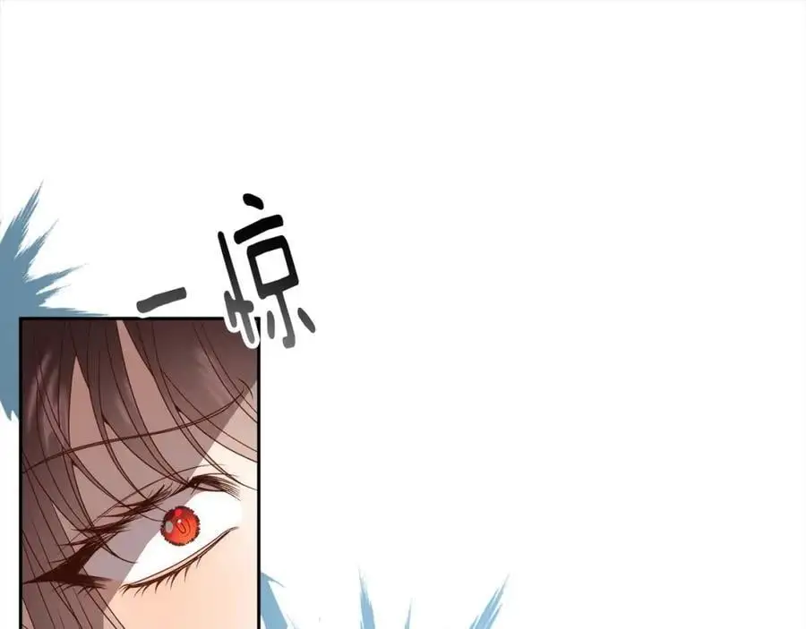 第61话 渴望变强 第163页