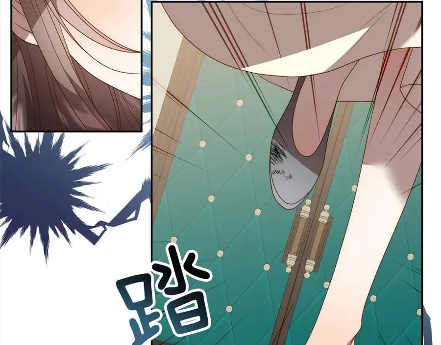 第61话 渴望变强 第164页