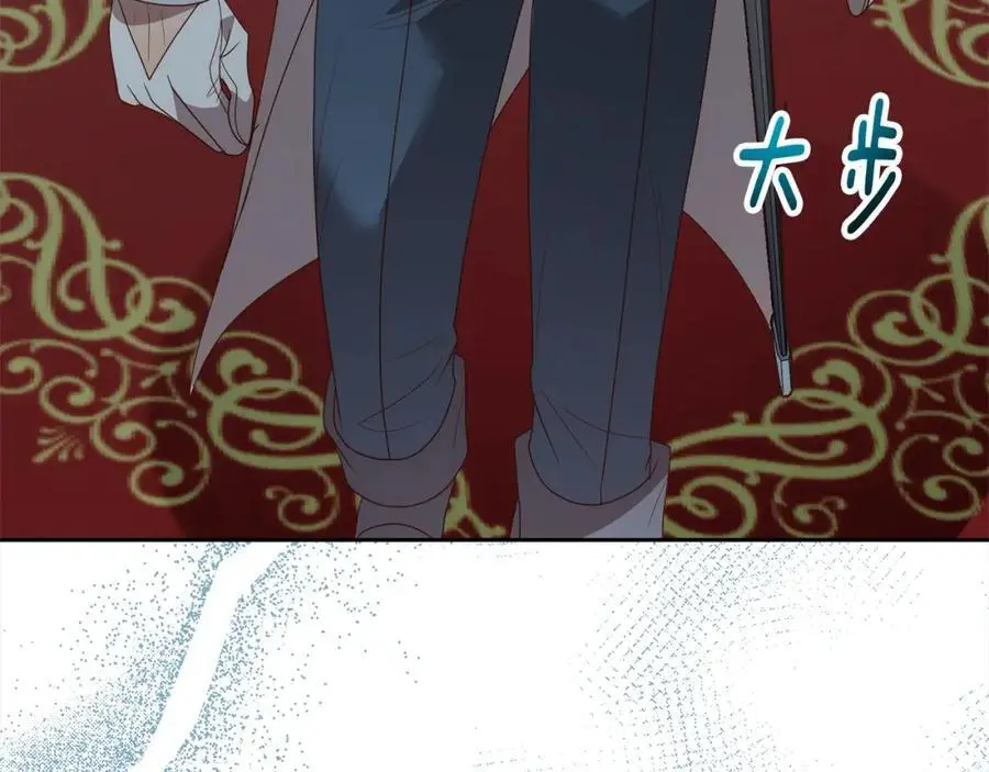第61话 渴望变强 第176页