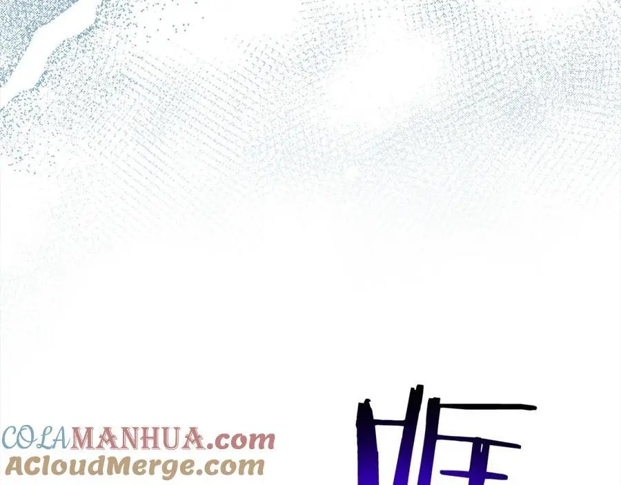 第61话 渴望变强 第177页
