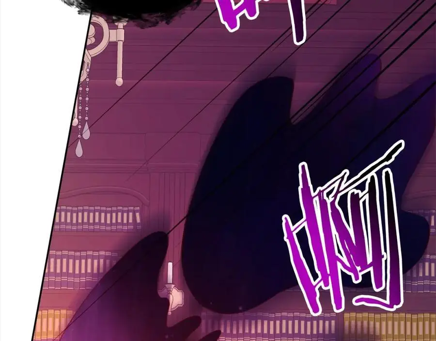 第61话 渴望变强 第188页