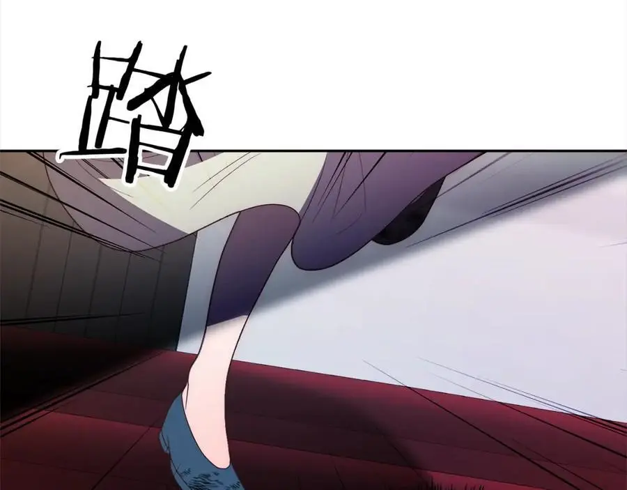 第61话 渴望变强 第192页