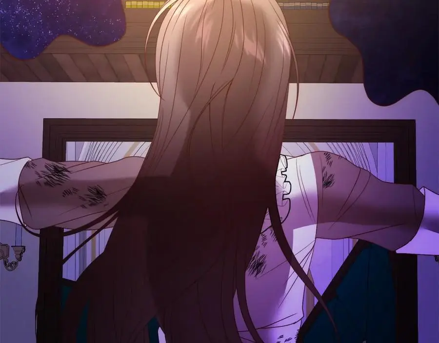 第61话 渴望变强 第196页