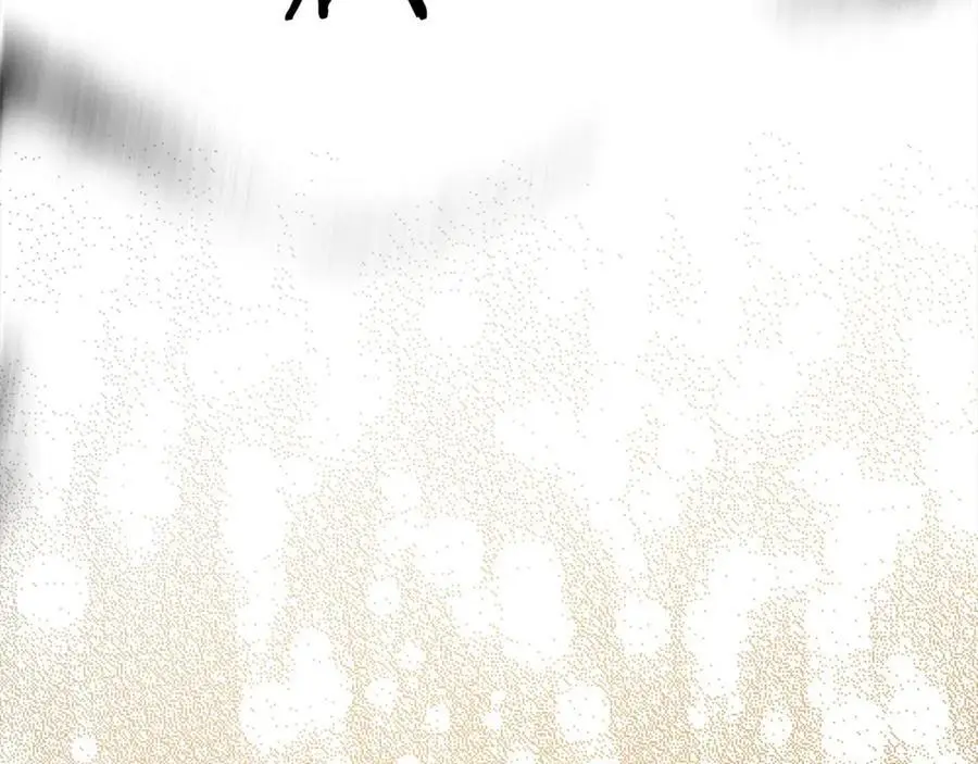 第61话 渴望变强 第211页