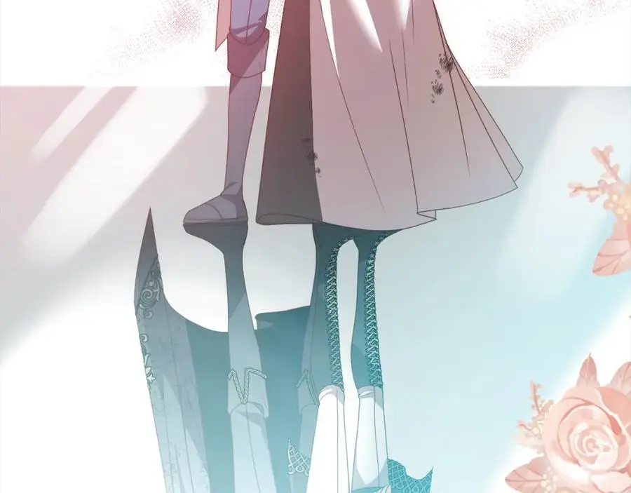 第61话 渴望变强 第220页