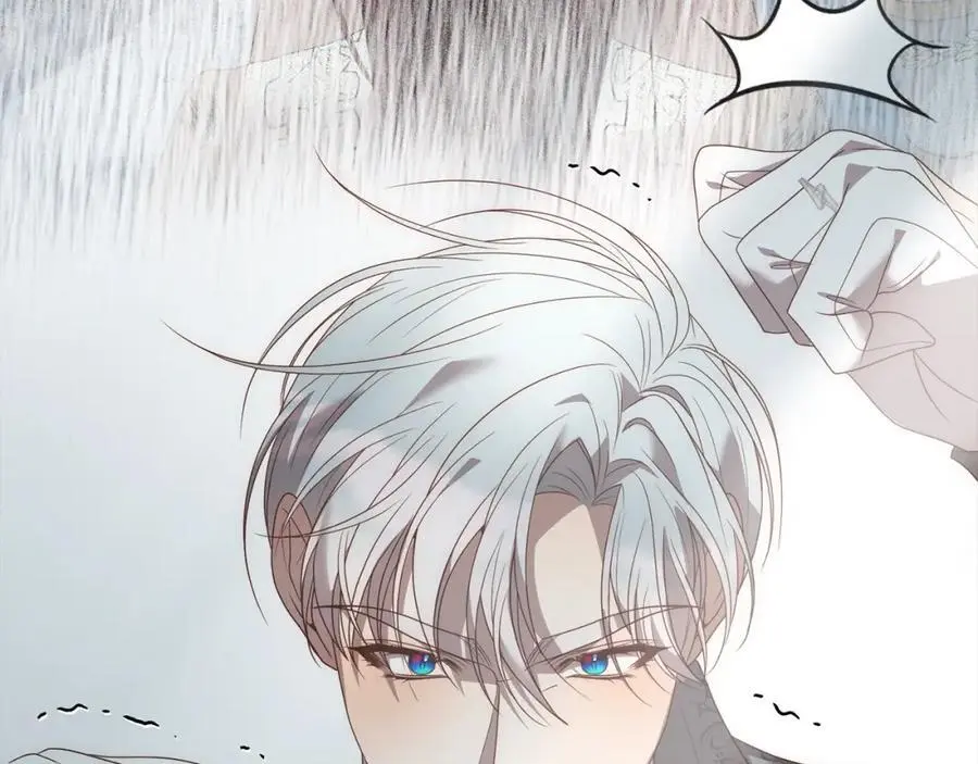 第62话 新的圣物觉醒者 第26页