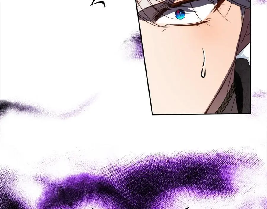 第62话 新的圣物觉醒者 第46页