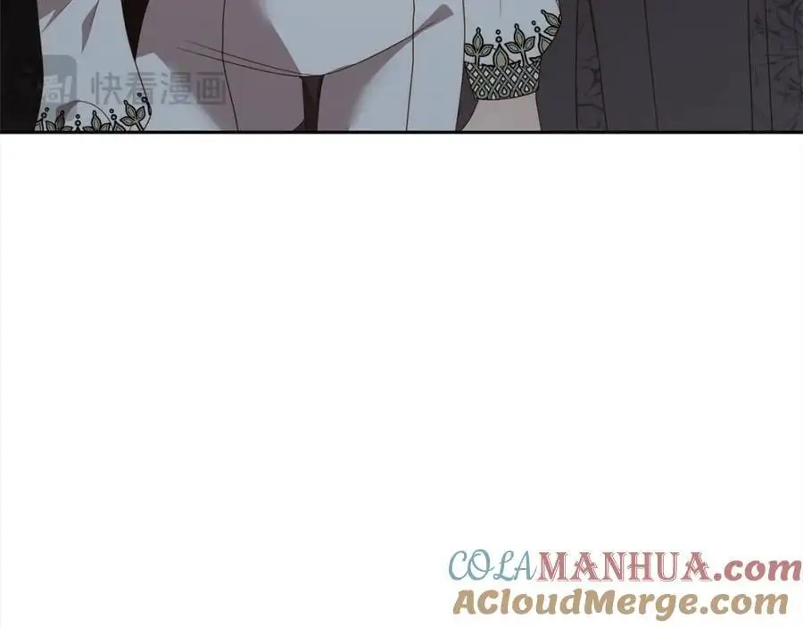 第62话 新的圣物觉醒者 第73页