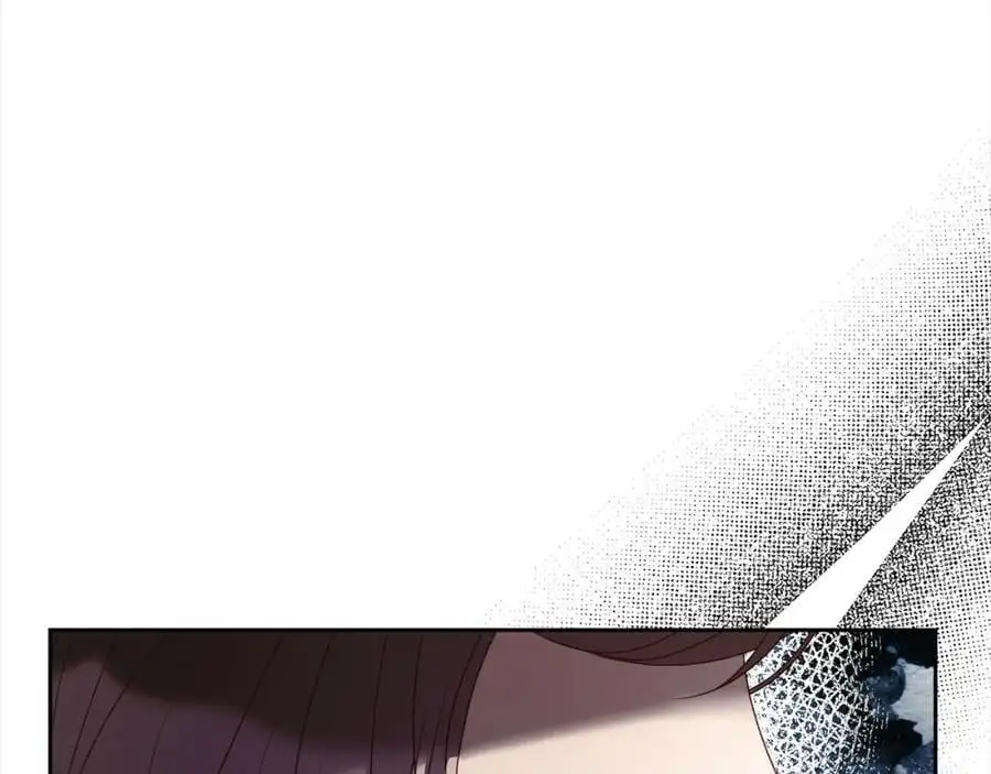 第62话 新的圣物觉醒者 第80页