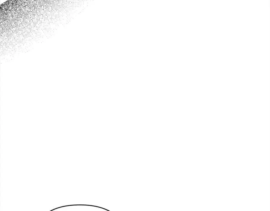 第62话 新的圣物觉醒者 第82页