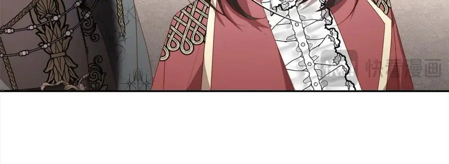 第62话 新的圣物觉醒者 第150页