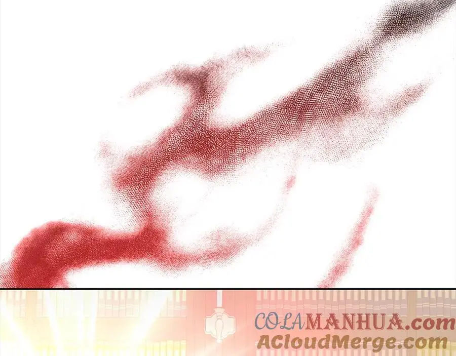 第62话 新的圣物觉醒者 第201页