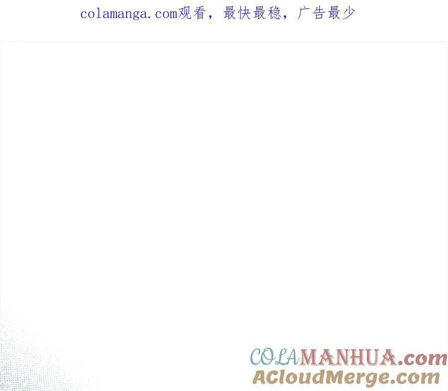 第63话 各自的往事 第1页