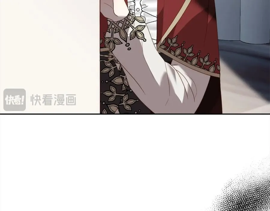 第63话 各自的往事 第18页