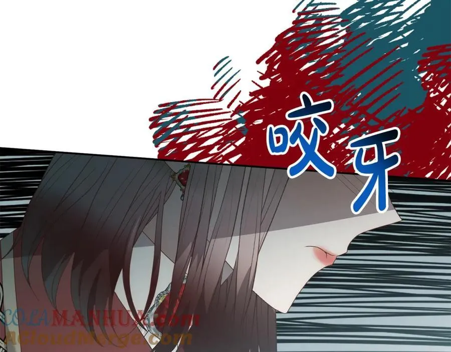第63话 各自的往事 第41页