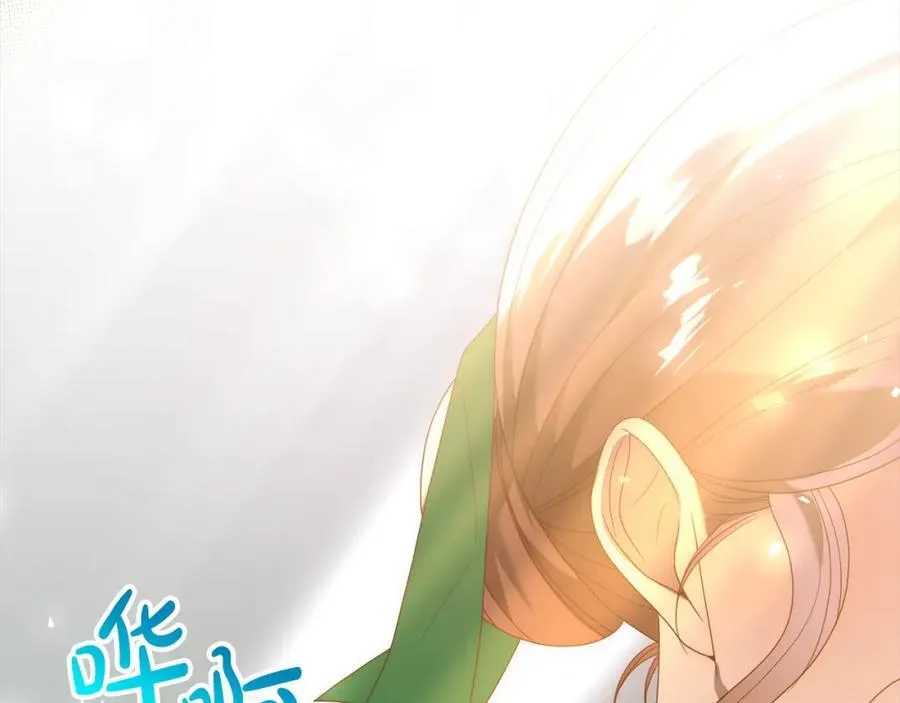 第63话 各自的往事 第63页