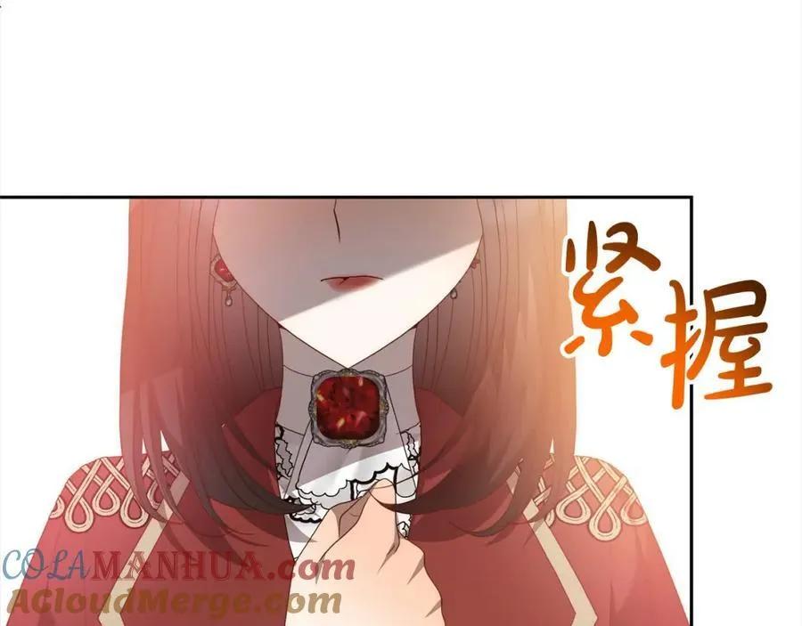 第63话 各自的往事 第89页