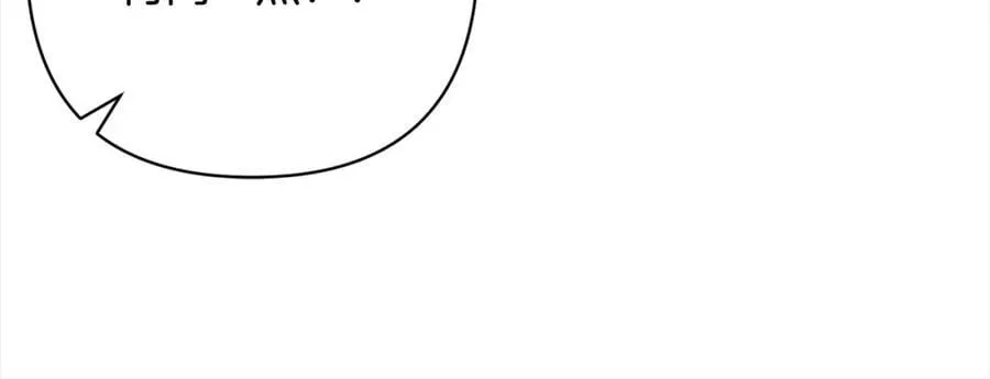 第63话 各自的往事 第126页