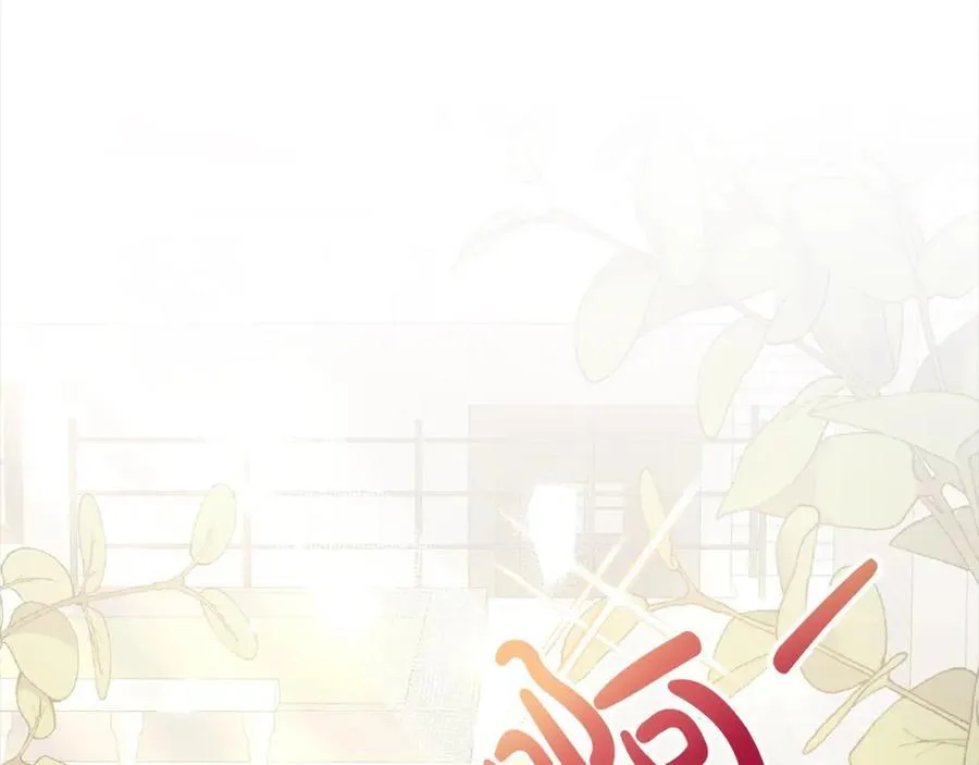 第63话 各自的往事 第128页