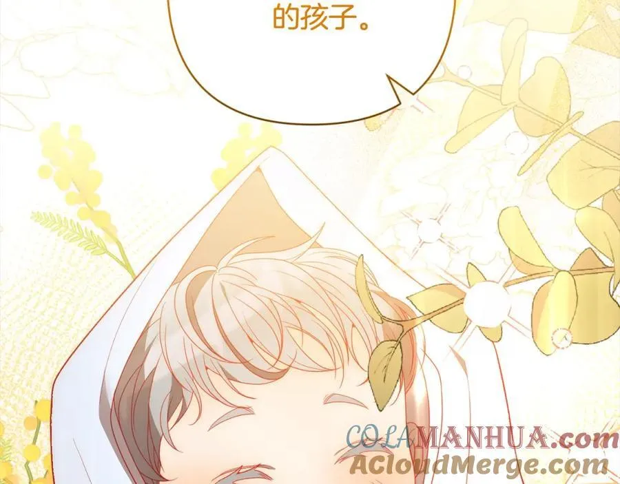 第63话 各自的往事 第161页