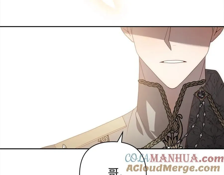 第63话 各自的往事 第189页
