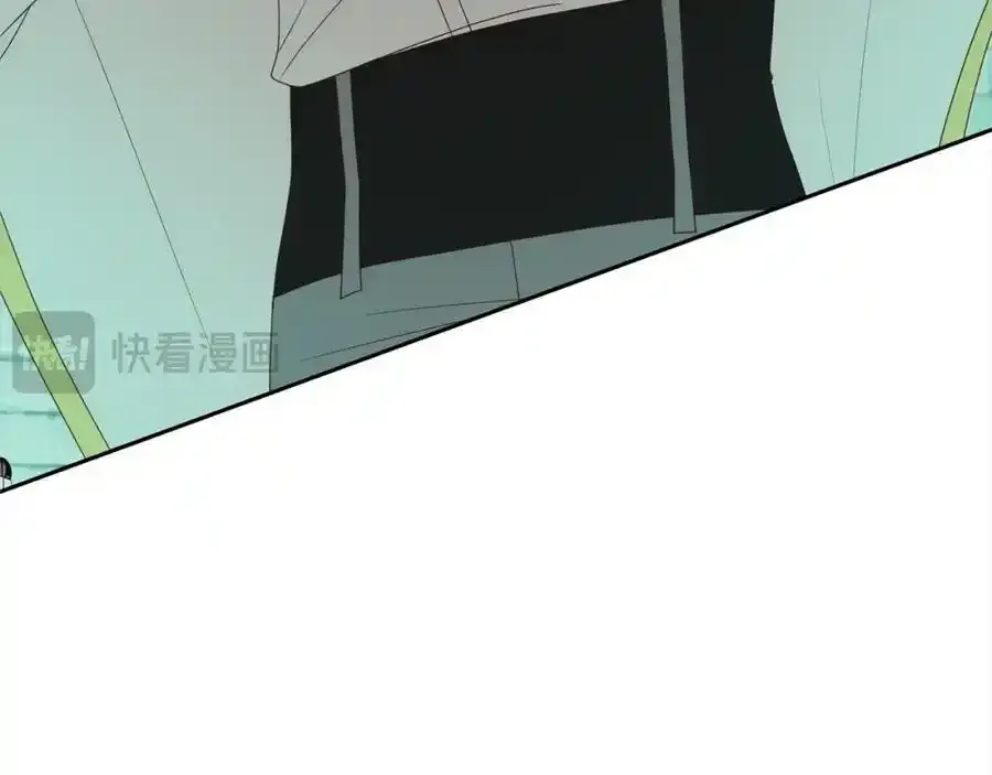 第64话 时光倒流 第4页