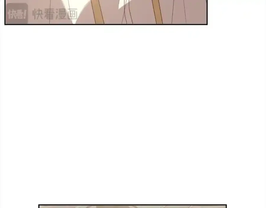 第64话 时光倒流 第26页