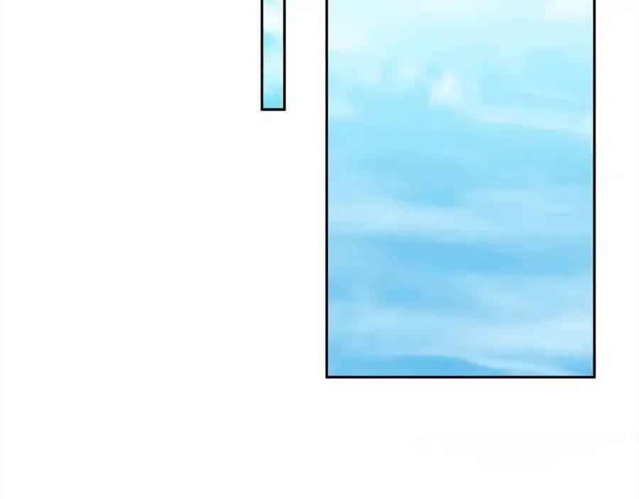 第64话 时光倒流 第32页