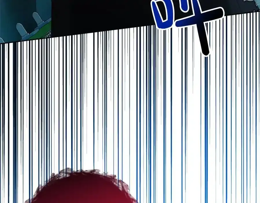 第64话 时光倒流 第47页