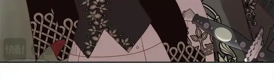 第64话 时光倒流 第52页