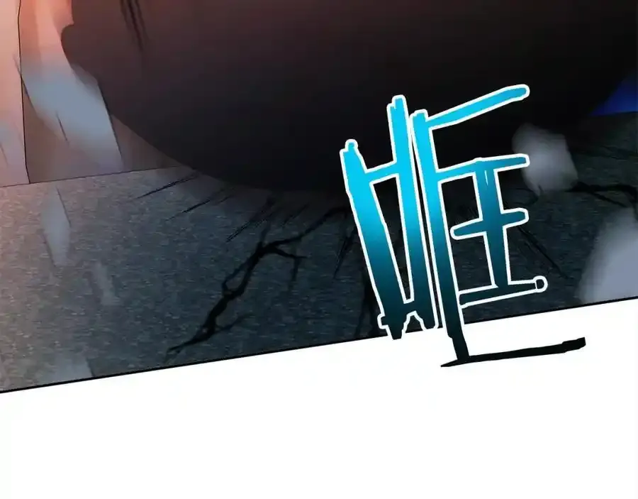 第64话 时光倒流 第66页
