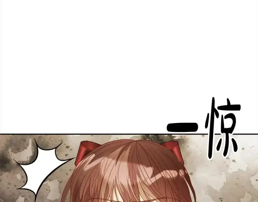 第64话 时光倒流 第92页