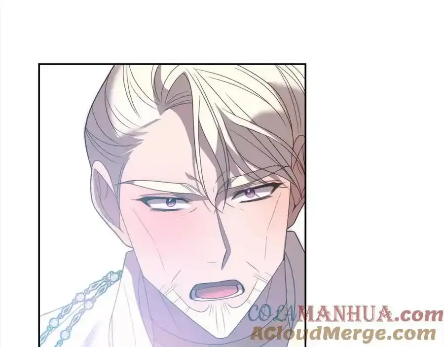 第64话 时光倒流 第173页