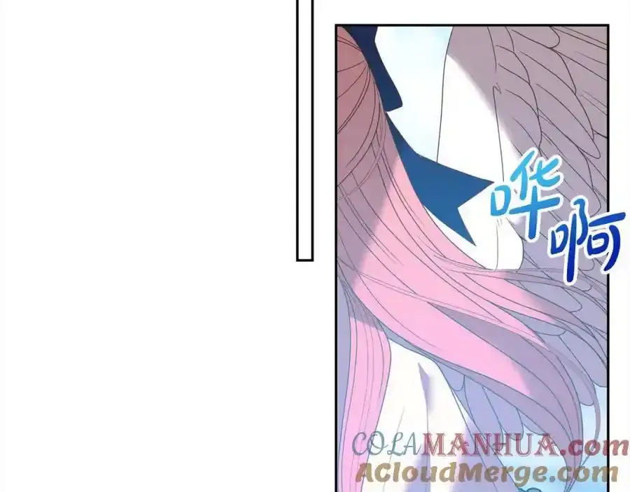 第64话 时光倒流 第185页