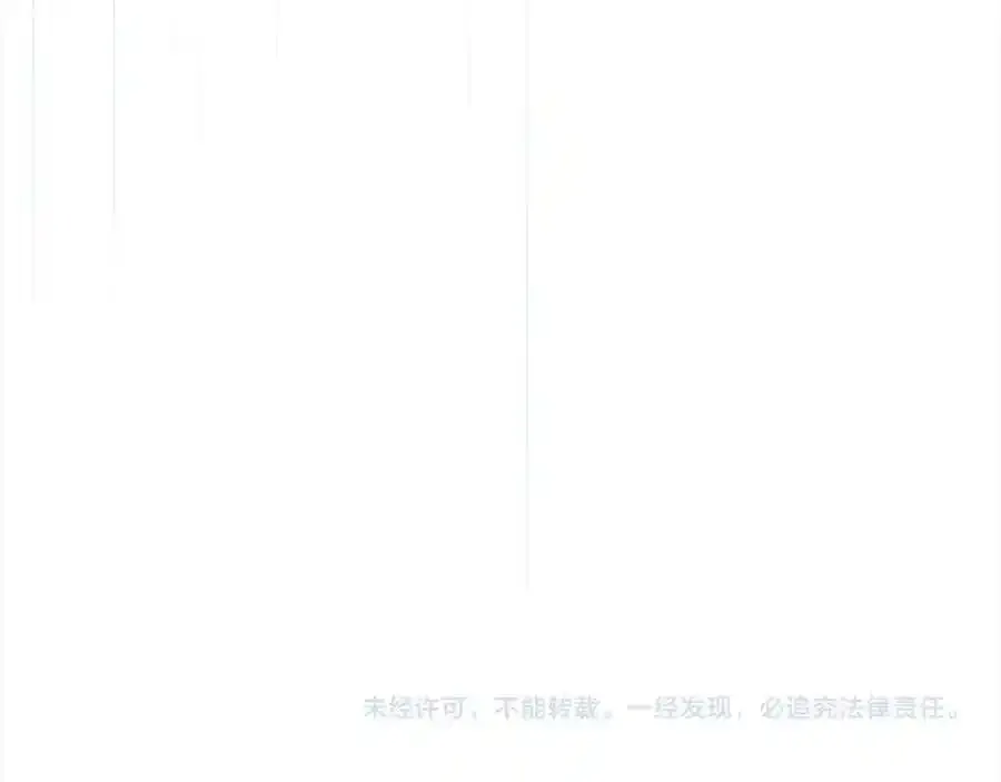 第64话 时光倒流 第207页