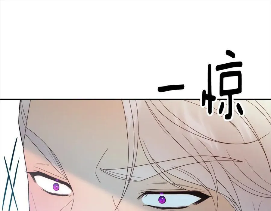 第65话 雪莉…牺牲了 第22页