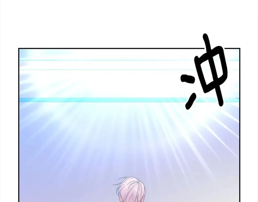 第65话 雪莉…牺牲了 第24页
