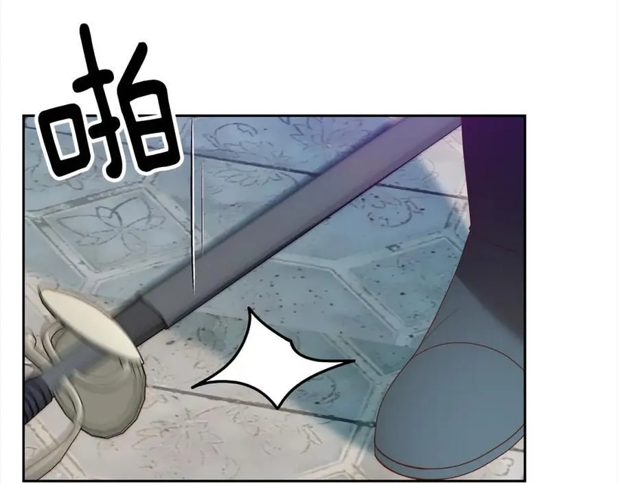 第65话 雪莉…牺牲了 第30页