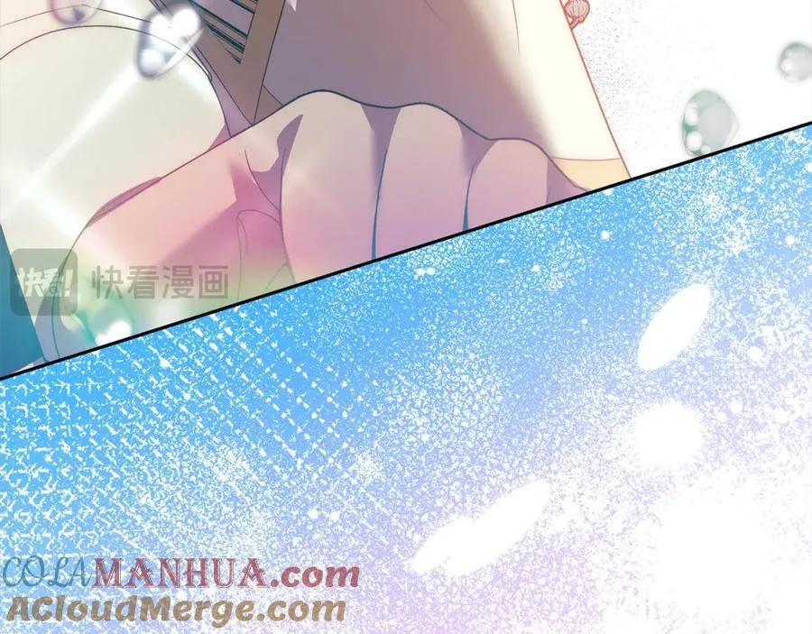 第65话 雪莉…牺牲了 第81页